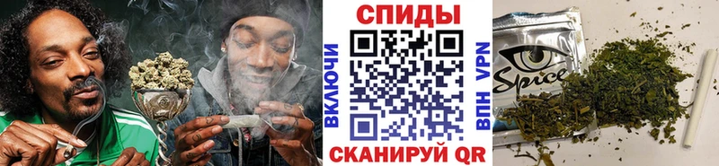 БУТИРАТ вода  Купить  Звенигово 