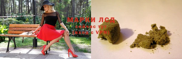 кокаин колумбия Каменск-Шахтинский