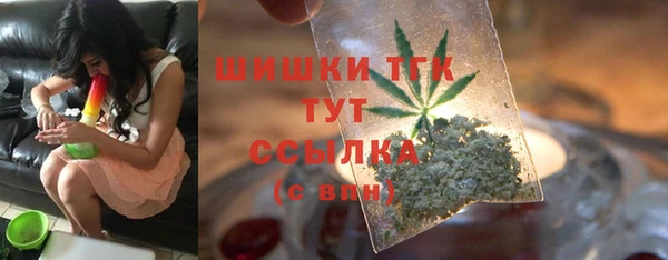 jwh Каменка