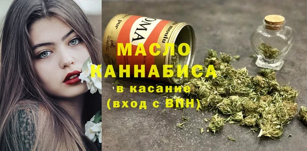 кокаин колумбия Каменск-Шахтинский