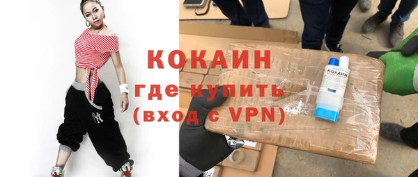 jwh Каменка