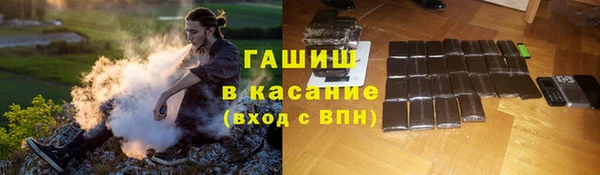 кокаин колумбия Каменск-Шахтинский