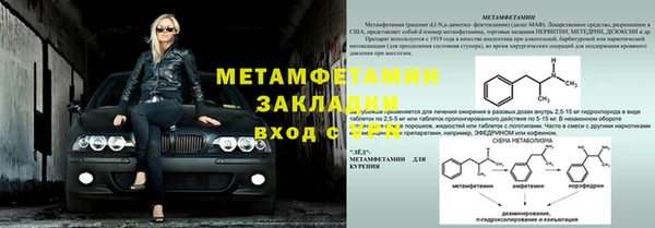 кокаин колумбия Каменск-Шахтинский