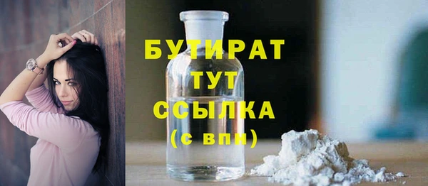 кокаин колумбия Каменск-Шахтинский