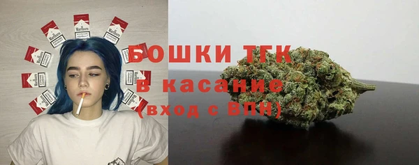 jwh Каменка