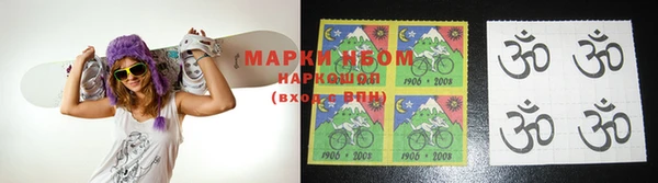 jwh Каменка