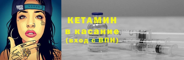 кокаин колумбия Каменск-Шахтинский