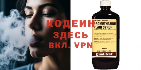 jwh Каменка