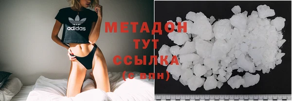 jwh Каменка