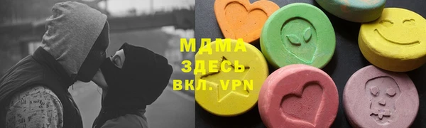 jwh Каменка