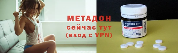 jwh Каменка