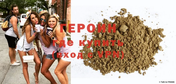 таблы Иннополис