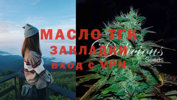 кокаин колумбия Каменск-Шахтинский