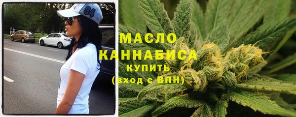 кокаин колумбия Каменск-Шахтинский