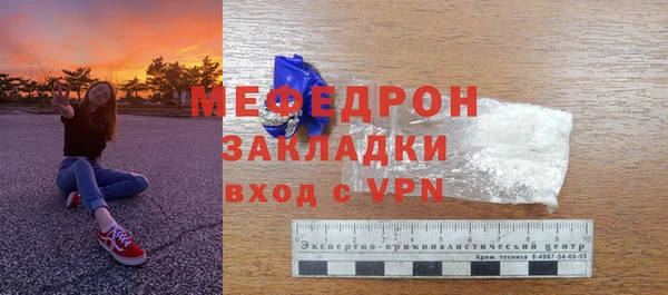 кокаин колумбия Каменск-Шахтинский