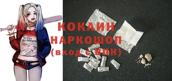jwh Каменка