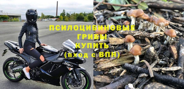кокаин колумбия Каменск-Шахтинский