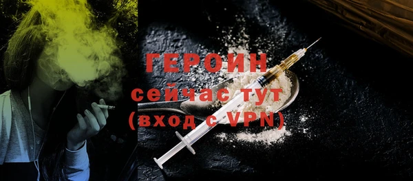 кокаин колумбия Каменск-Шахтинский