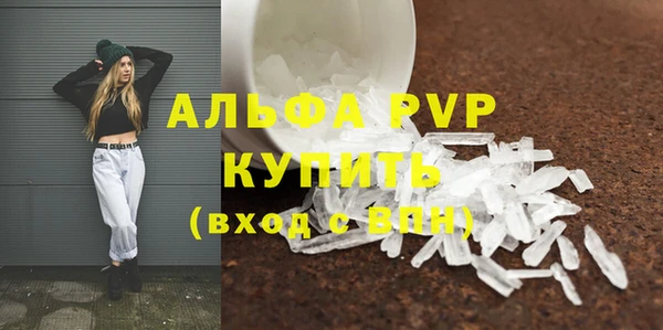 jwh Каменка