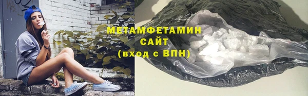 кокаин колумбия Каменск-Шахтинский